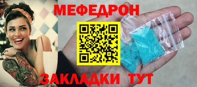 скорость Среднеуральск