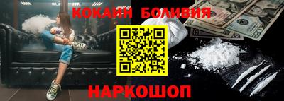 скорость Среднеуральск
