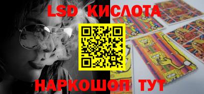 скорость Среднеуральск