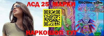 скорость Среднеуральск