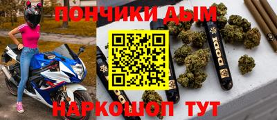 скорость Среднеуральск