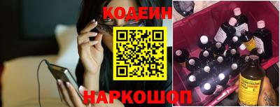 скорость Среднеуральск