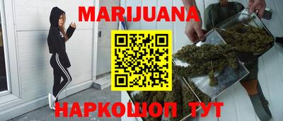 скорость Среднеуральск