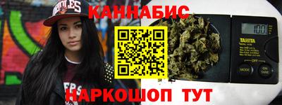 2c-b Ставрополь