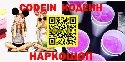 скорость Среднеуральск