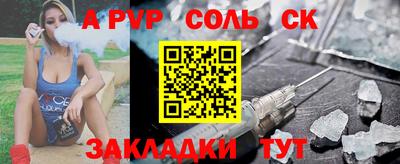 скорость Среднеуральск