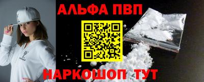 скорость Среднеуральск