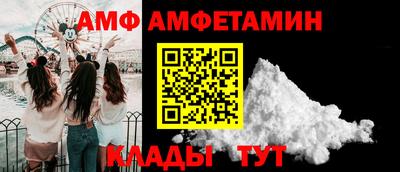 скорость Среднеуральск