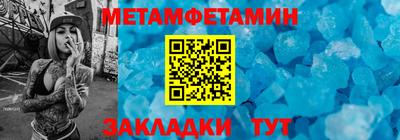 скорость Среднеуральск