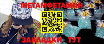 скорость Среднеуральск