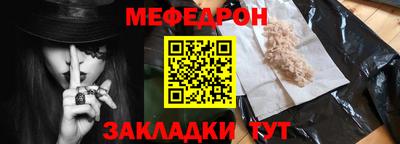скорость Среднеуральск