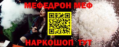 скорость Среднеуральск