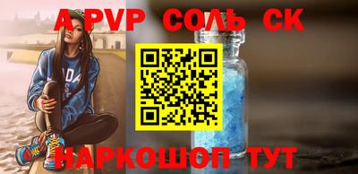 скорость Среднеуральск